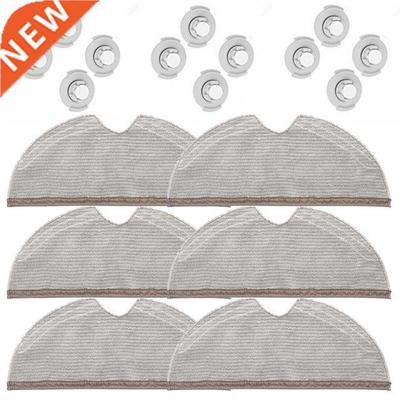 18pcs Full Coverage Mop Cloth Water Cores For Xiaomi Rooroc