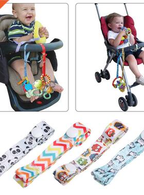 1PC New Baby Stroller Accessories Anti-Drop Hanger Belt Hold
