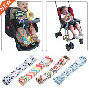 1PC New Baby Stroller Accessories Anti-Drop Hanger Belt Hold