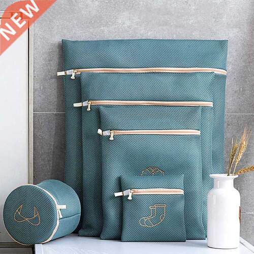 Morandi Embroidery Laundry Bag Wash Underwear Washing Machin