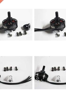 Lipo Hsp Mini Brushless Motor 2204 Ii Kv2300 Cw Ccw Small Mu