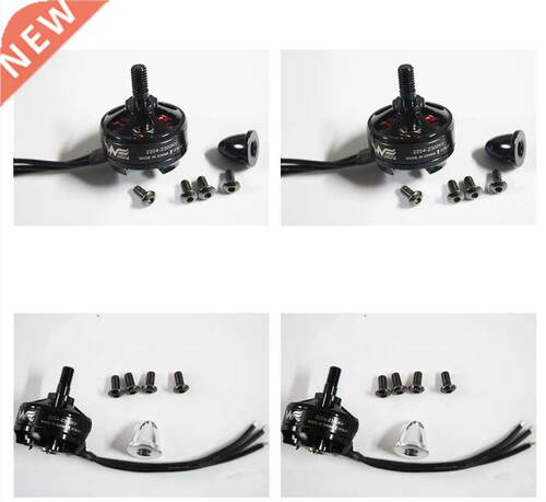 Lipo Hsp Mini Brushless Motor 2204 Ii Kv2300 Cw Ccw Small Mu