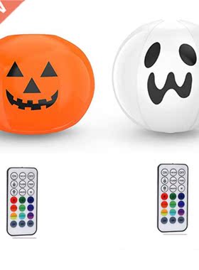 Halloween Pumpkin Inflatable Ball Light 16 Inch Garden Yard