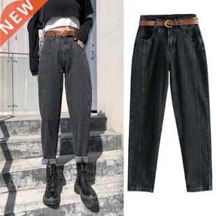 ZHISILAO Straight Harem Jeans Women With Belt Streetwear Hig