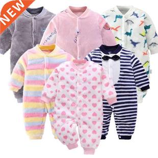 Newborn Baby Polar Fleece Clothes Boys Girls Autumn Thicken
