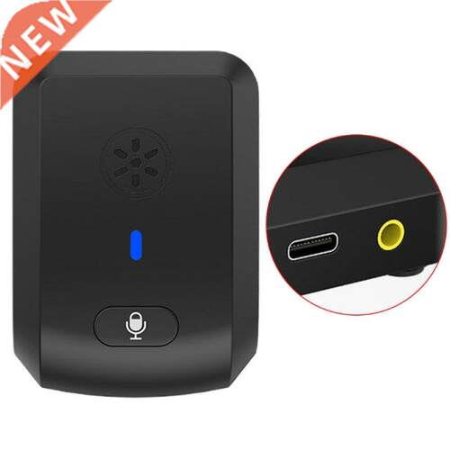 Noise Cancelling Mic Professional Computer Video Microphone