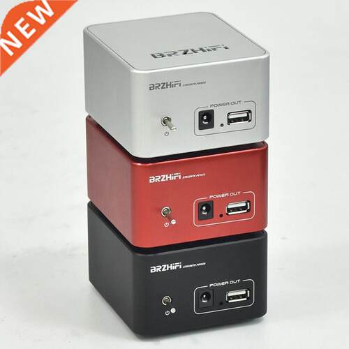 BRZHIFI Audiophile 5V 1A linear power supply Original E typ