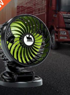 Automoble Fan Vehcle Mounted Multfunctonal Foldable