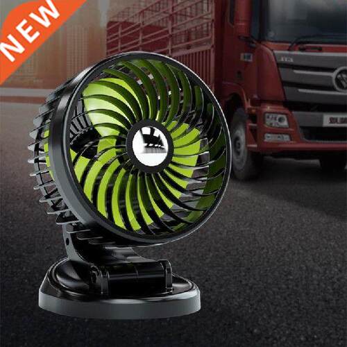 Automoble Fan Vehcle Mounted Multfunctonal Foldable