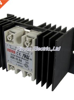 Single Phase Solid State Relay SSR-10DA 10A 3-32V DC 24-380V