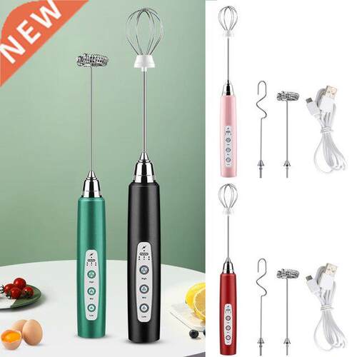 Modes Handheld Electric Milk Fr With USB Charger Bubb