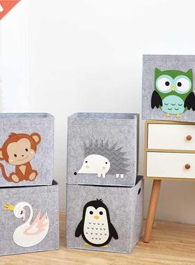11inch Cube Children's Storage Box Cartoon Animal Felt Fabri