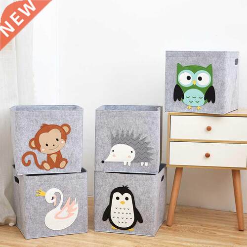 11inch Cube Children's Storage Box Cartoon Animal Felt Fabri