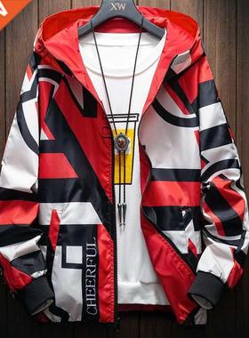 The New Two-sided Men's Jacket, 2022 Men's Fashion Geometric