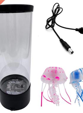 Medium jellyfish lam LED colo changing home decoation