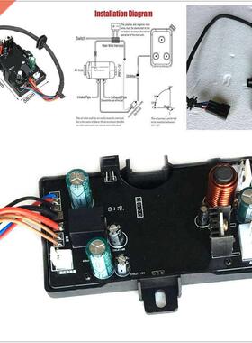 Replcement Control Bord Heter BS plstic 1pc uto ir D