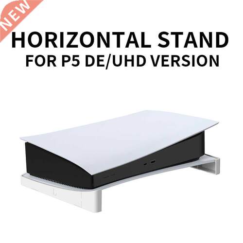 2pcs JYS-P5143 Horizontal Storage Stand for PS 5 PS5 Digital