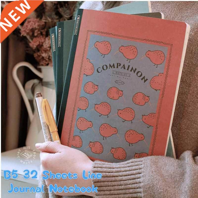 sharkbang new arrival b5 retro line notebook creative tiger