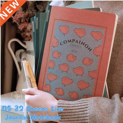 Sharkbang New Arrival B5 Retro Line Notebook Creative Tiger