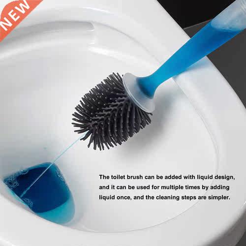 Silicone Toilet Brush Can Add Liquid And Spray Water