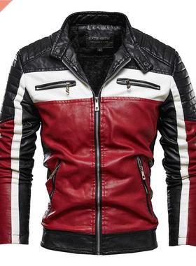2021 Autumn/Winter Men's Jacket Zip Trim Leather Jacket Men