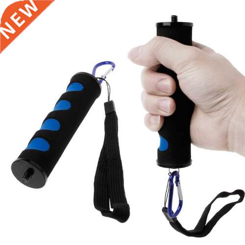1/4'' Sponge Handle Hand Holder Grip Bar For Digital