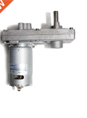 ZGB102FH DC 12V 24V motor 5/6/10/13/15/30/50/60/70/80/450RPM