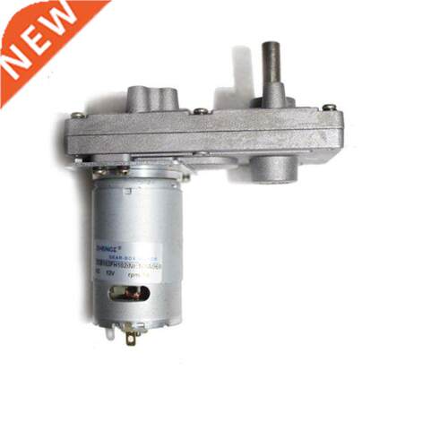 ZGB102FH DC 12V 24V motor 5/6/10/13/15/30/50/60/70/80/450RPM