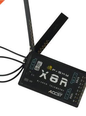Free Shipping FrSky X8R 2.4G S.Port 8/16ch Telemetry Receive