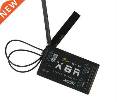 Free Shipping FrSky X8R 2.4G S.Port 8/16ch Telemetry Receive