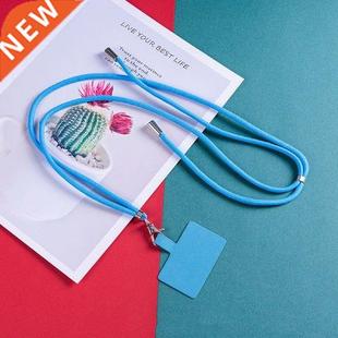 Universal Multifunctional Crossbody Mobile Phone Lanyard