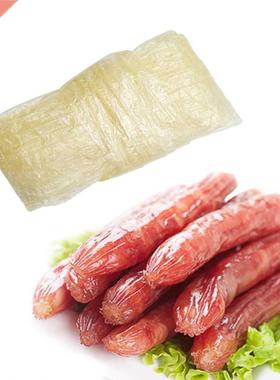 PCs Dry Sausage Casing Large Casing 5cm*50cm Casing Hot Do