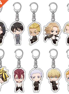 Anime Tokyo Avengers Cosplay Keychain Tokyo Revengers Q Vers