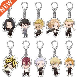 Anime Tokyo Avengers Cosplay Keychain Tokyo Revengers Q Vers