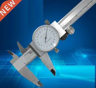 0-200MM--250MM dial vernier calipers with watch slide gauge