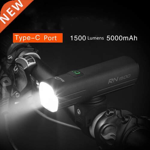 Bike Front Light Rechargeable Bicycle Light Waterproof 1500