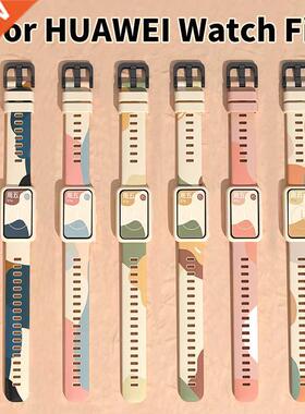 Colourful For Honor Band 6 Watch Fit Silicone Strap Replacem