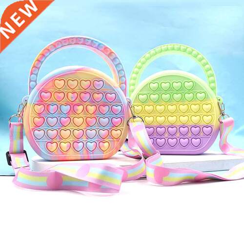 Pop Antisress Fidget Toys Silicone Pu Bubble Bag Reliver A