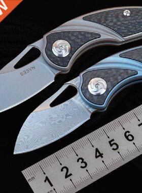 Carbon fiber shank Japanese S35VN steel folding knife mini