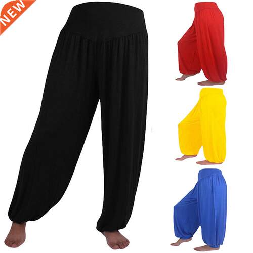 Women Joggers Casual Yoga Pants Elastic Loose Casual Cotton