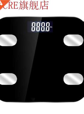 Press Button Bathroom Weight Scale Lcd Smart Body Balance El