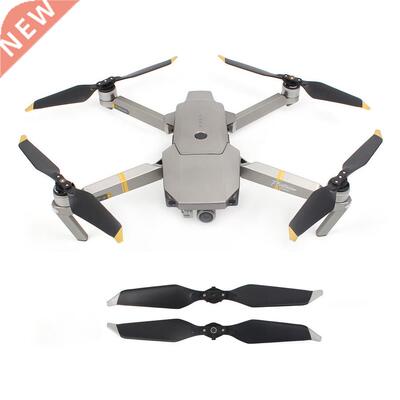 4pcs 8331F Low Noise Propeller for DJI Mavic PRO Platinum Dr