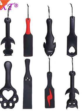TLXT Multiple Style Leather Whip Beat Spanking Paddle Slave