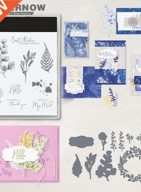 Metal Cutting Dies Stencils for DIY Album Stamp Paper Card