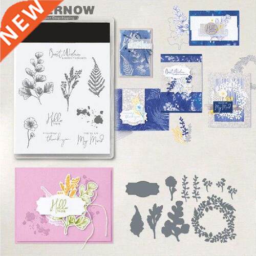Metal Cutting Dies Stencils for DIY Album Stamp Paper Card