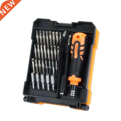 33 in Electronic Repair Tools Kit for PhoComputer PC Watch @