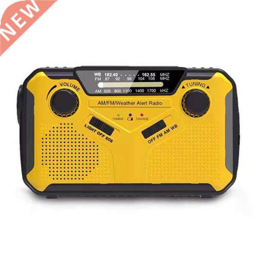 Multifunctional Hand Radio Solar Crank Dynamo Powered AM/FM/