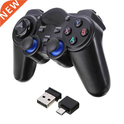 HobbyLane Wreless Gamepad Joystck 2.4G Game Console Wth M