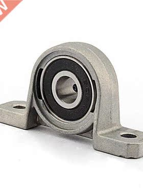 Bearing housing 1pcs 8mm KP08 bearing shaft support Spherica