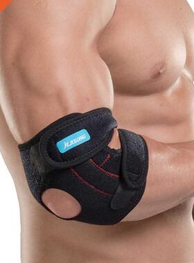 1PC Adjustable Spring Support Elbow Pads Sport Elbow Guard B